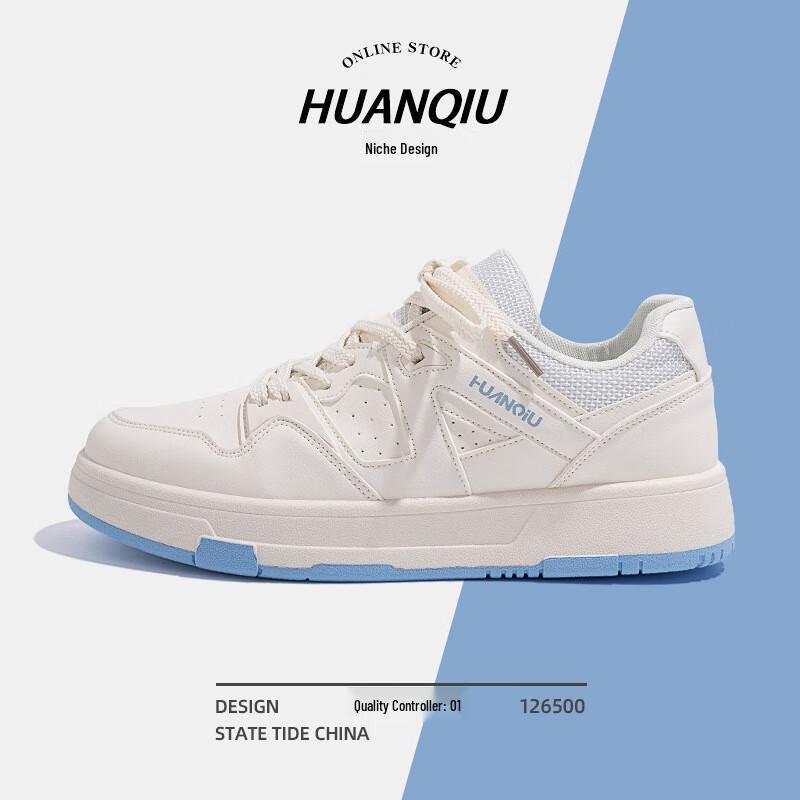 Huanqiu Men s Casual Skate Shoes ZHQ5627 270