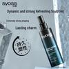 Syoss Men's Anti-Sweat Strong Hold Styling Gel Spray