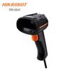 Hikvision Robotics Industrial Handheld Barcode Scanner