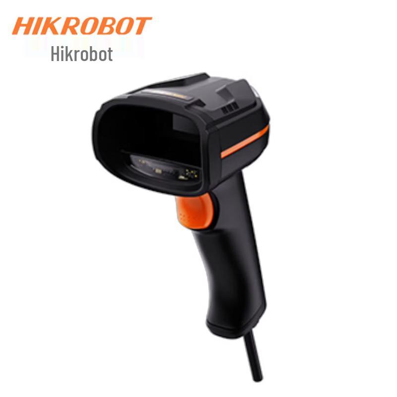 Hikvision Robotics Industrial Handheld Barcode Scanner