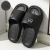 Cute Slippers Women's 2024 Summer New Soft Bottom Anti-Slip Shoes Home Bathroom Bathing Couple Little Bear Comfortable Sandals