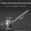 Qianxing Stainless Steel Kitchen Water Ladle