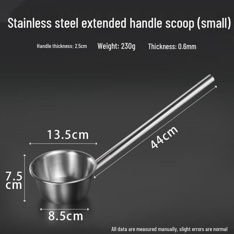 Qianxing Stainless Steel Kitchen Water Ladle