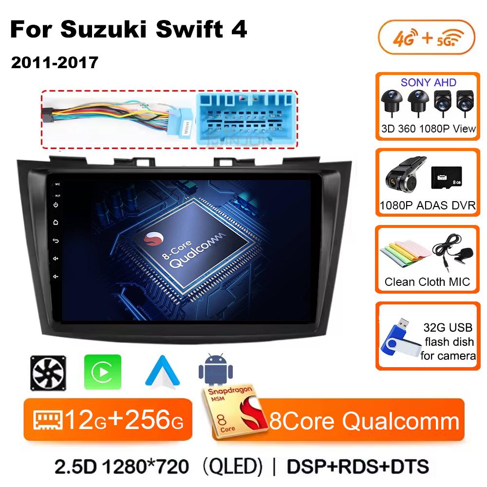Android 14 Qualcomm Car Radio For Suzuki Swift 4 2011-2017 Wireless Carplay Auto Radio Multimedia Player Navigation 4G Wifi