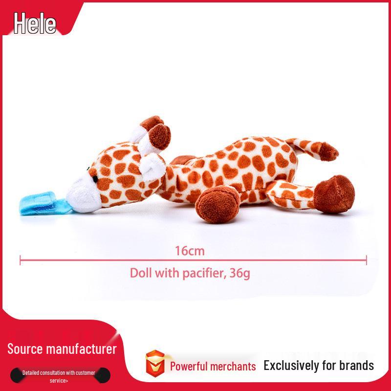 

Kefier Single Animal Plush Doll - No Pacifier