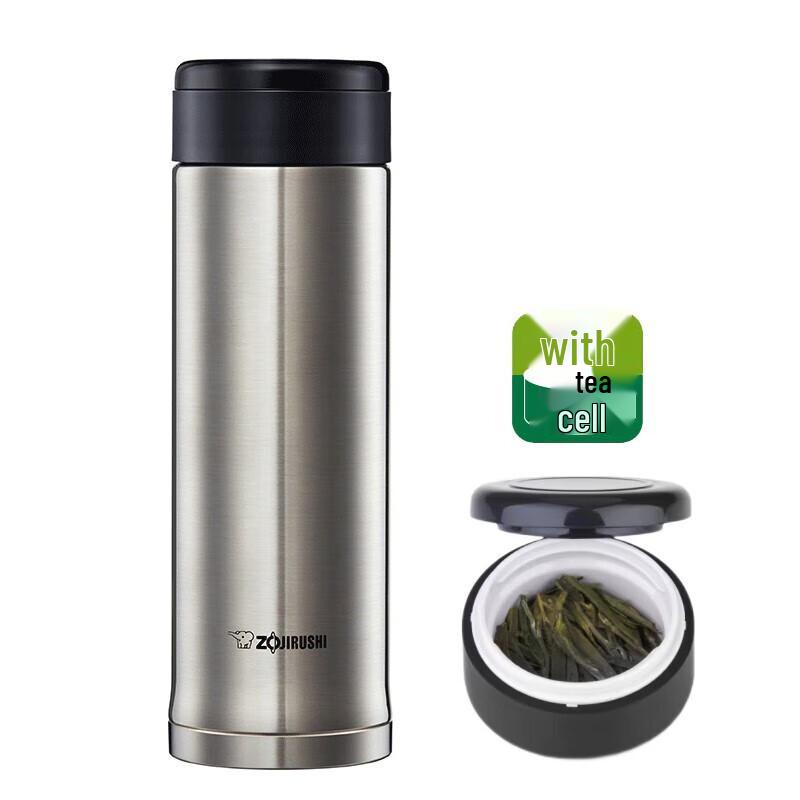 Zojirushi SM-AXE50 Stainless Steel Vacuum Mug 500ml