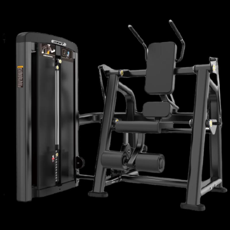 BH19 Commercial Abdominal Trainer