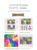 Children's Wooden Tetris Puzzle - Educational Toy for Early Learning and Logical Thinking