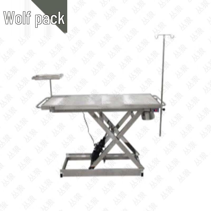 Veterinary Heated Operating Table
