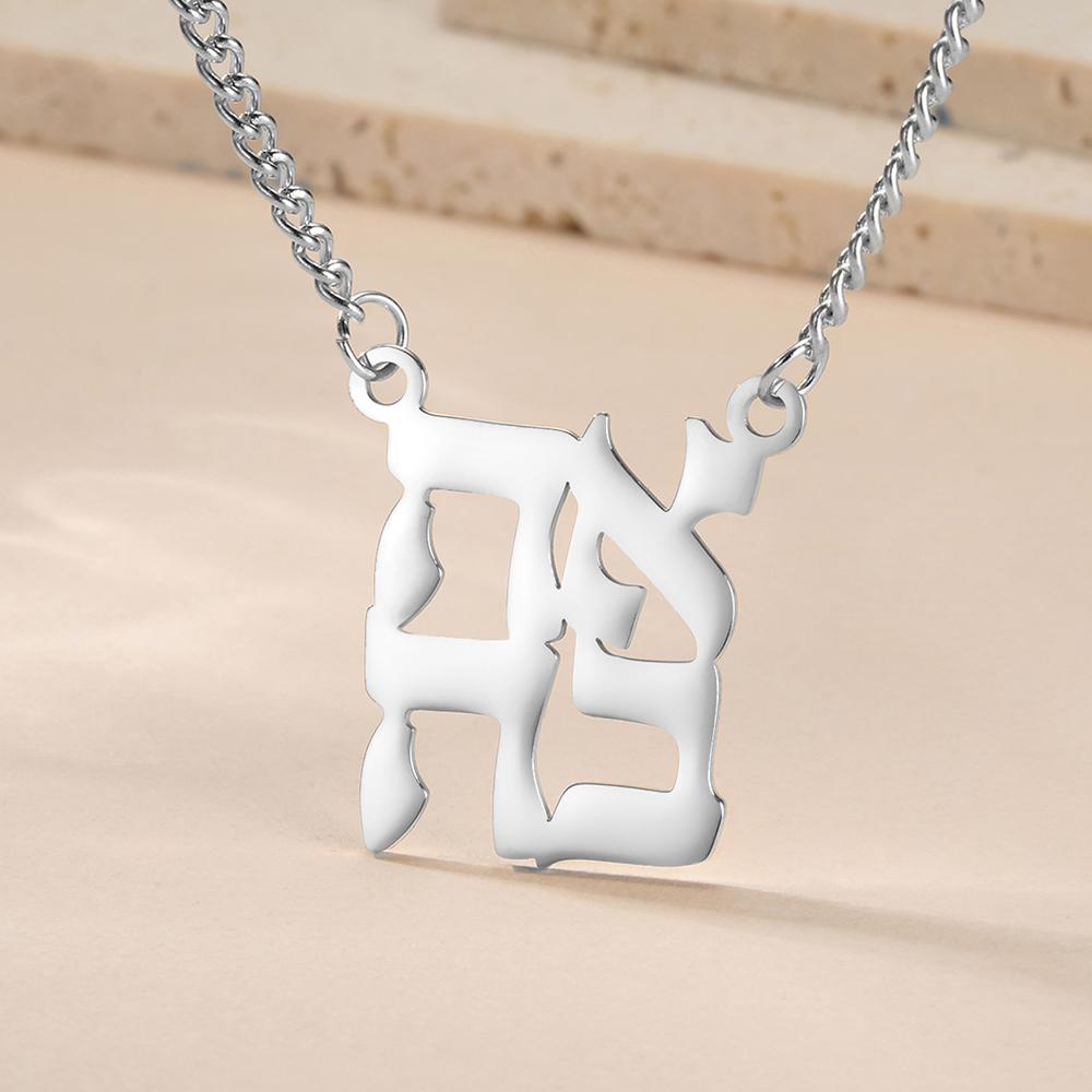 Dawapara Ahava Necklace Love in Hebrew Pendant Judaica Jewish Jewelry Hanukkah Gift Stainless Steel Necklace