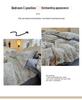 Retro Floral Linen Bedding Set: Autumn & Winter 4-Piece with Button Duvet Cover & Sheet