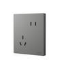 Chint 16A One-Gang 5-Hole Air Conditioner Wall Socket, Cream, Type 86, Phantom Silver Grey
