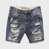 Men's Retro Japanese-Style Ripped Denim Shorts: Summer Trend, Straight-Cut, Casual Fashion, Mid-Length.