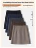 2025 Herbst/Winter Damen High-Waist Schlankmachender A-Linien Wollrock - Kurz, Gerade, Hüftbetont, Bequem.