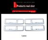 Mercedes-Benz Viano V260L Rear AC Vent Decor Frame