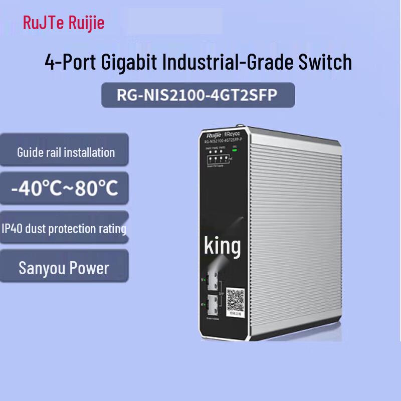 

Ruijie 4-Port Gigabit Industrial PoE Switch