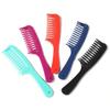 1pcs Double Row Tooth Massage Comb, Plastic Smooth Hair Comb, Dual Use Hairdressing Tool For Dry And Wet Hair, Non Damaging Hair Styling Comb