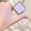 Xuanmei's Thin Purple Eyeshadow! Pinkmakc Single-Color Eyeshadow with Satin Luster, Pearlescent Glitter, Purple Translucent Fairy-Like Vibe