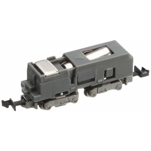 Rokuhan Z Gauge Z Shorty Powered Chassis, Shinkansen Type SA002-1, Model Train Supplies