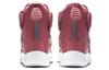 Nike Novice Boot Pink/Red GS AV8337-600