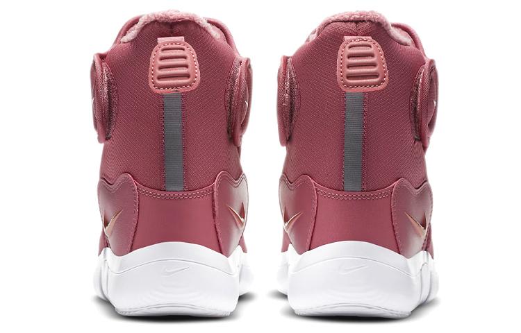 Nike Novice Boot Pink/Red GS AV8337-600