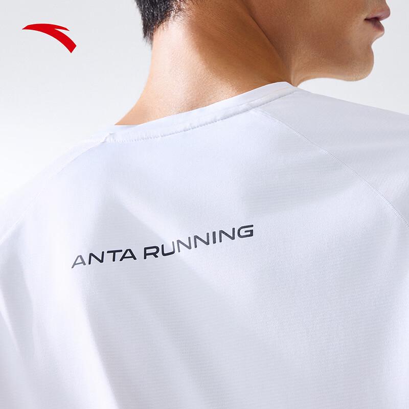 Anta Men's Quick-Dry Running T-Shirt