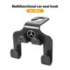 FA05Double Head Hook Car Rear Seat Hanging Storage Holder For Mercedes Benz CLK GLC W212 C200 C300 W203 W204 W205 W169 W176 GLC
