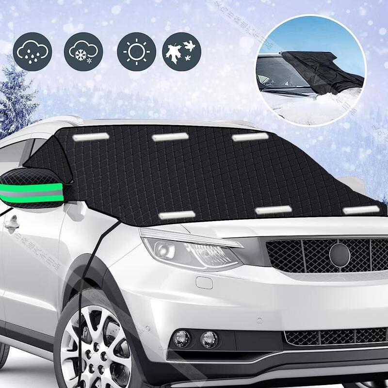 All-Weather Car Windshield Cover