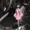 Gear Shift Hoodie Soft Plush Car Shifter Cover Cute Car Decor Automotive Interior Gadgets Shifter Stick Accessories For Manual