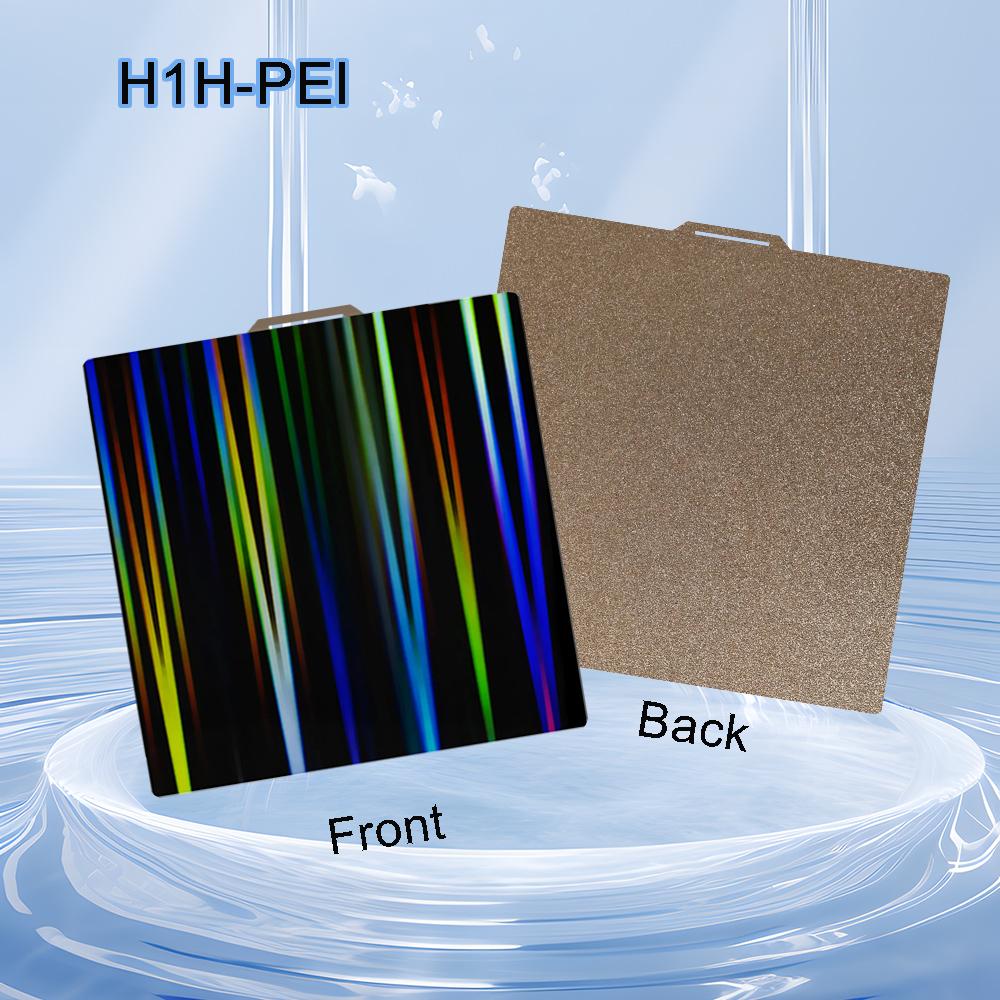 PEI Sheet 235x235 Spring Steel Sheet for Ender 3 / Ender 5 Neptune 4 Pro 3d Printer Heated Bed PEO PEY H1H Magnetic Build Plate