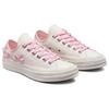 Converse Chuck Taylor All Star 1970s 'Blossom Vintage' A06222C