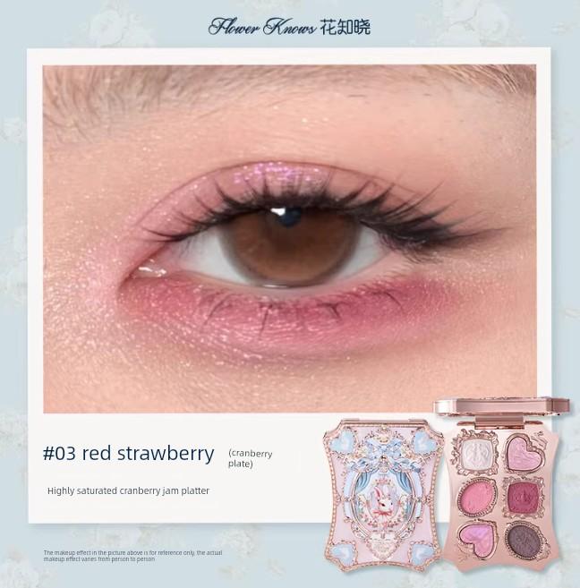 Flower Knows Swan Eyeshadow White Black Swan Pink Swan Butterfly Cupid Bonnie Garden Shell Bear Midsummer Night