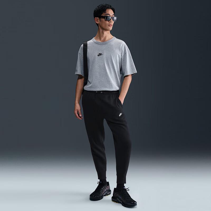 Nike Men's Casual Knit Track Pants