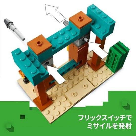 LEGO Minecraft Malvado Aldeano Patrulla del Desierto 21267 juguete niño niña