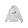 New Nike Sweatshirts Men's Gray FQ6898-050