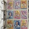 Used Doki Doki Precure Sparkly Trading Card Gum Coplete