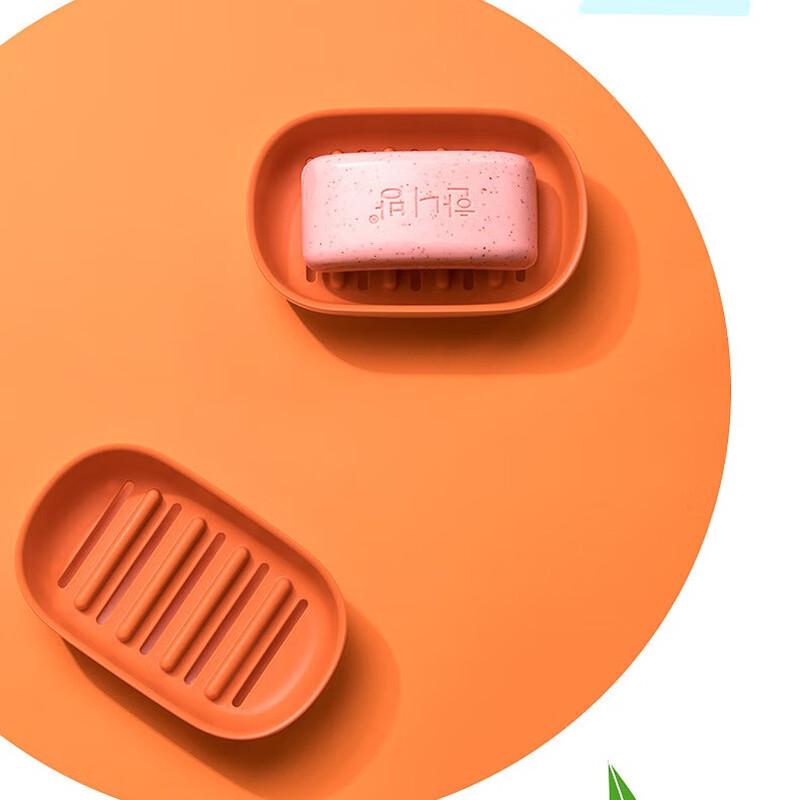 Chahua Lidless Draining Soap Dish