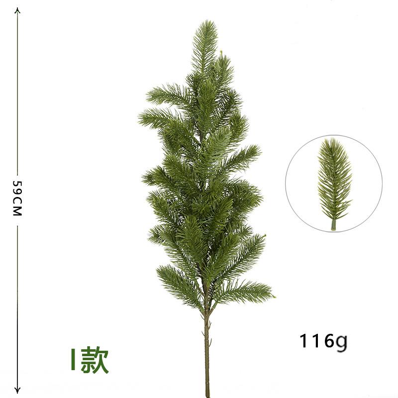 Simulated Pine Branch Single Decorative Christmas Green Plant Ornament Indoor Flower Arrangement Accessories, Simulated Pine Needles
