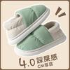 Cotton Slippers Home Indoor Winter Warm Plush Slippers Women's Candy Color Couple Bag and Cotton Mop Men's Outer Wear