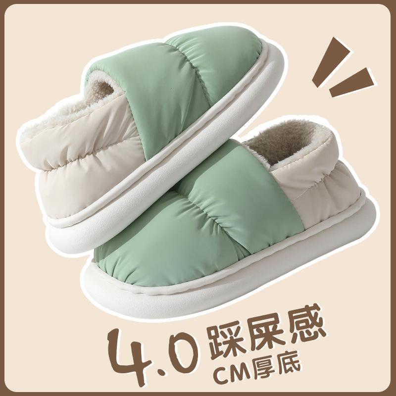 Cotton Slippers Home Indoor Winter Warm Plush Slippers Women's Candy Color Couple Bag and Cotton Mop Men's Outer Wear