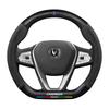 Changan CS75 Plus Genuine Leather Steering Wheel Cover - Anti-Slip, All-Season, Universal Fit for Second Generation.