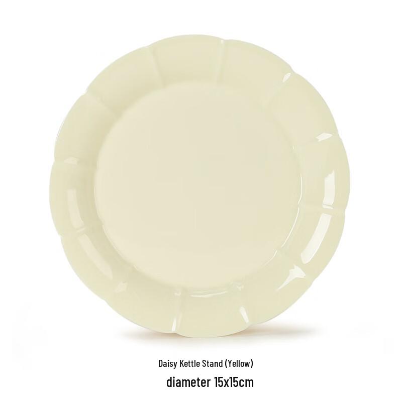 

Petal Ceramic Gaiwan Teacup