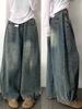 Women's Designer High-Waisted Pleated Wide-Leg Jeans - Summer Retro Washed Drapey Floor-Length Style