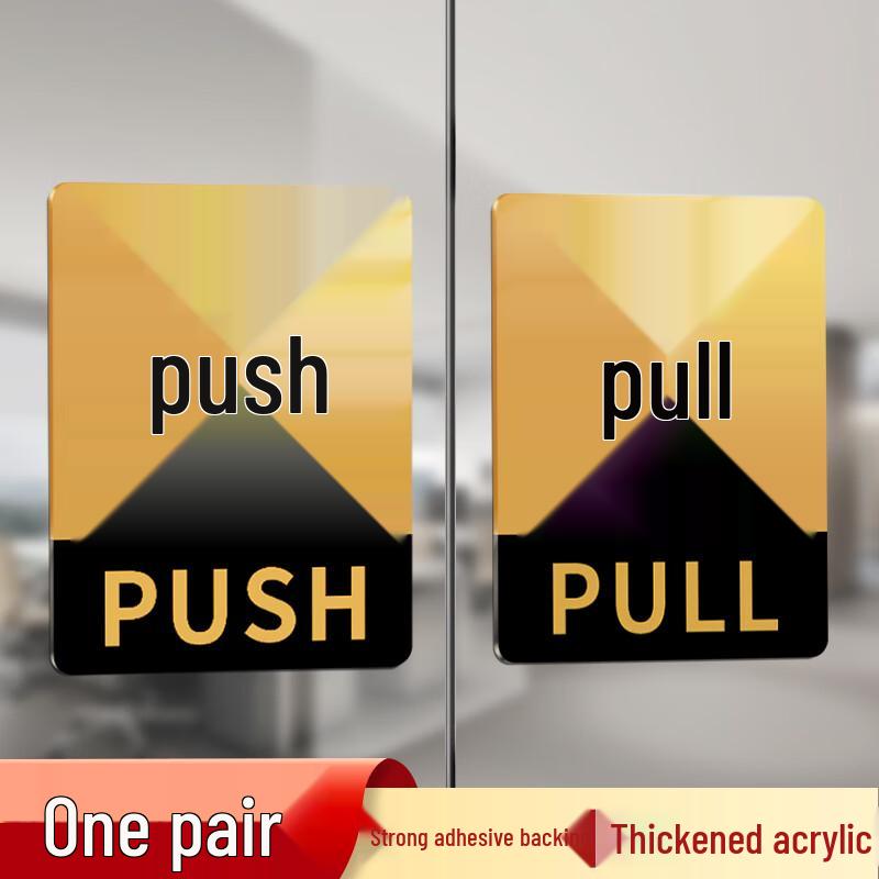 Aimehui Acrylic Self-Adhesive Push-Pull Door Signs