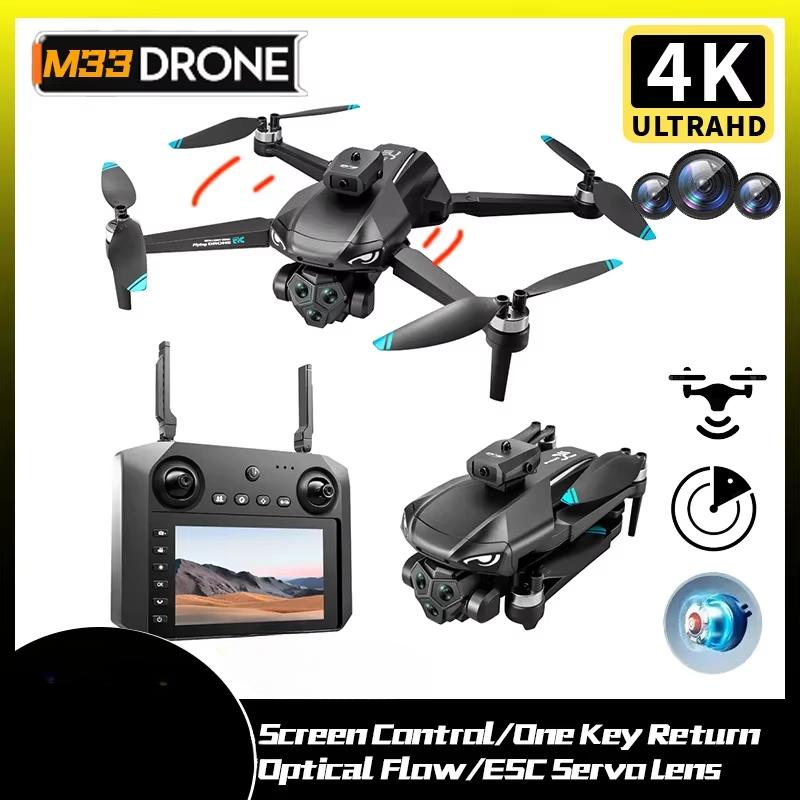 New M33 MAX Outdoor Drone Professional Large Screen 4K HD ESC Dual Camera 5G Wifi GPS Foldable RC Brushless Obstacle Avoidance Quadcopter Toy Gift