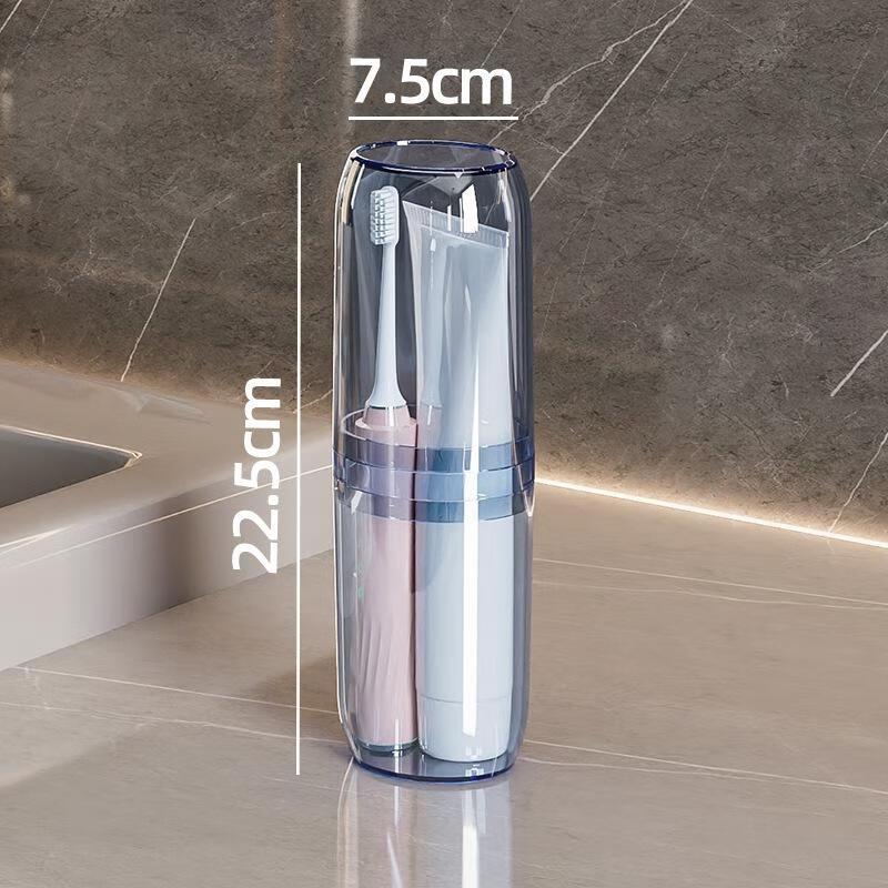 Travel Toothbrush and Mouthwash Cup