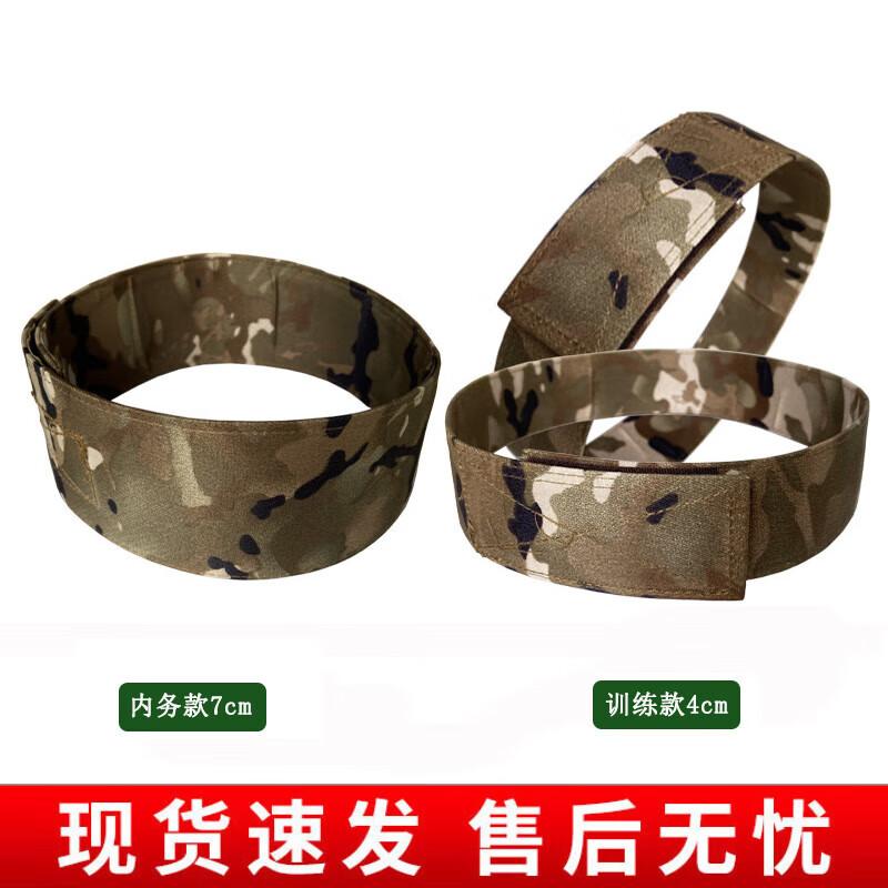 Flat-Top Hat Shaper Support