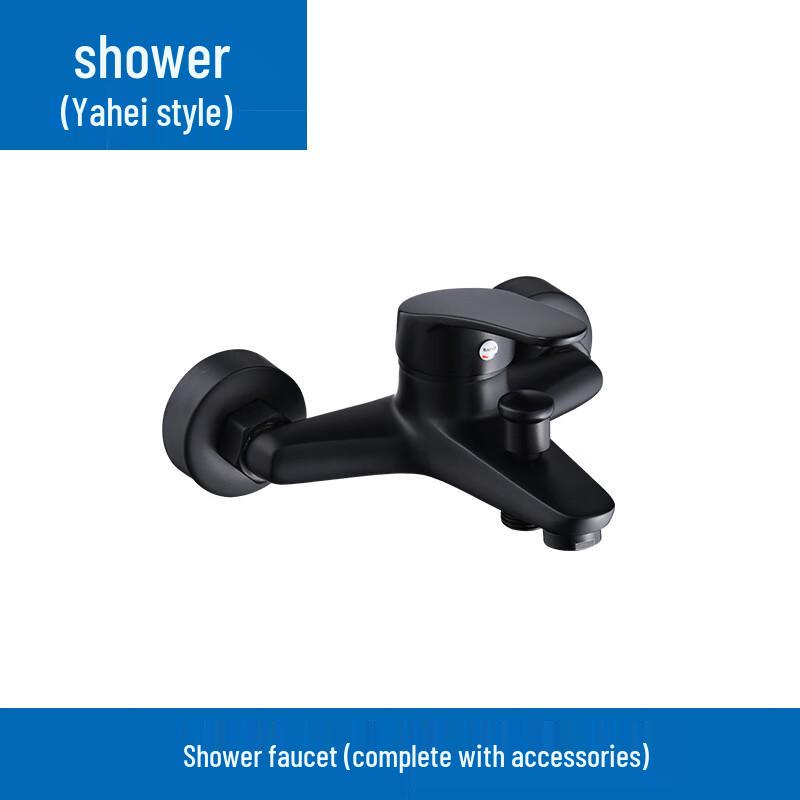 VEMUSE Black Copper Concealed Shower Mixer Faucet