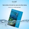 Qianxiancao Seaweed Sheet Mask