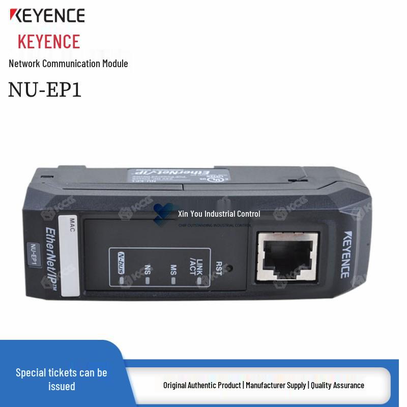 Keyence Network Communication Module: NU-CL1, NU-DN1, NU-EC1, NU-EP1, NU-PN1